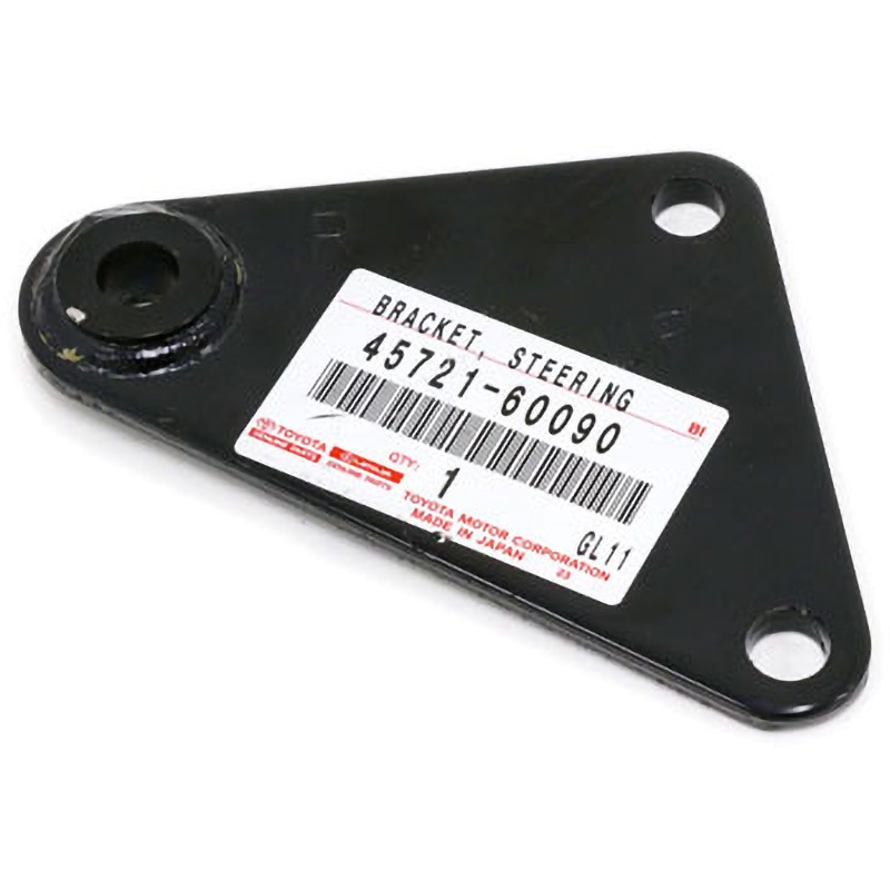 【anR様・専用】 45721)ステアリングダンパ ブラケット トヨタ トヨタ純正品番先頭45