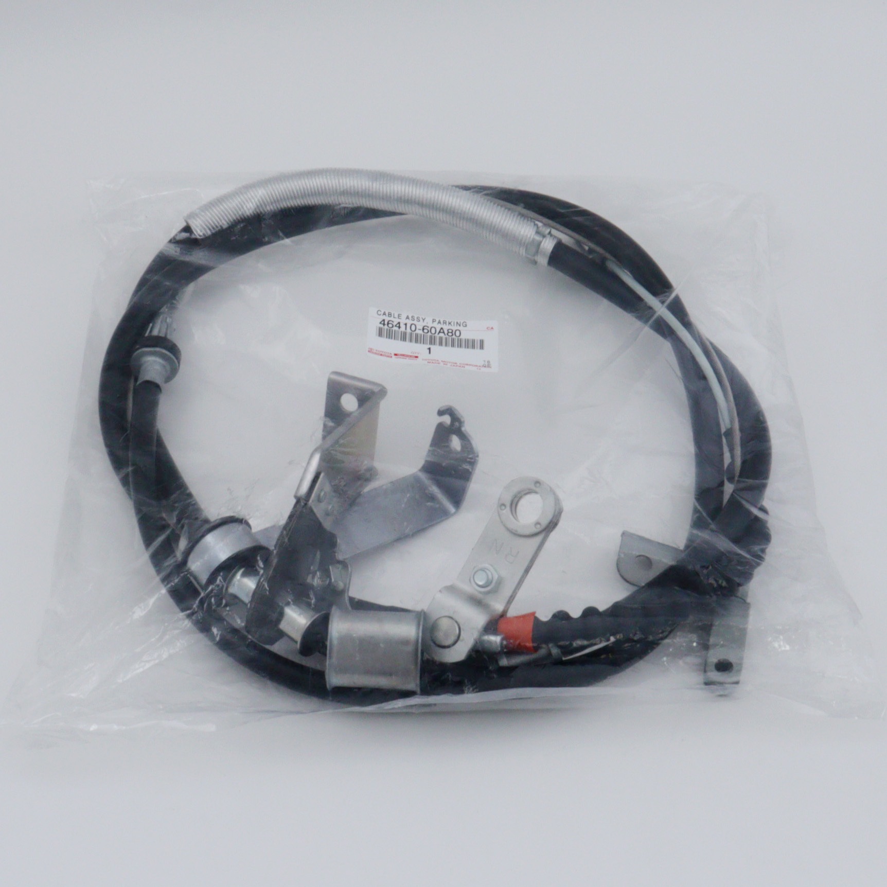 46410)パーキングブレーキ ケーブルASSY NO.1 トヨタ トヨタ純正品番