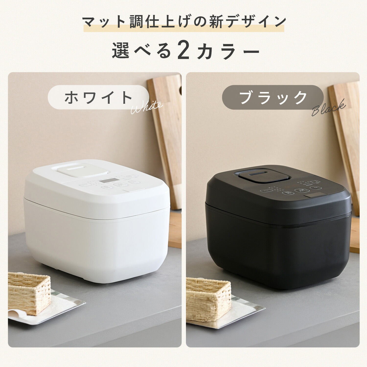 YJV-E10(B) 炊飯器 5.5合 IH 10種類炊き分け 低温調理 YAMAZEN(山善