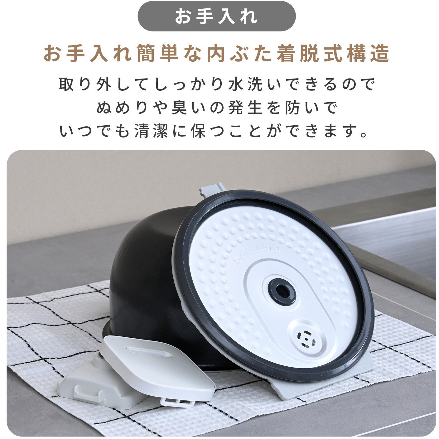 YJV-E10(B) 炊飯器 5.5合 IH 10種類炊き分け 低温調理 YAMAZEN(山善