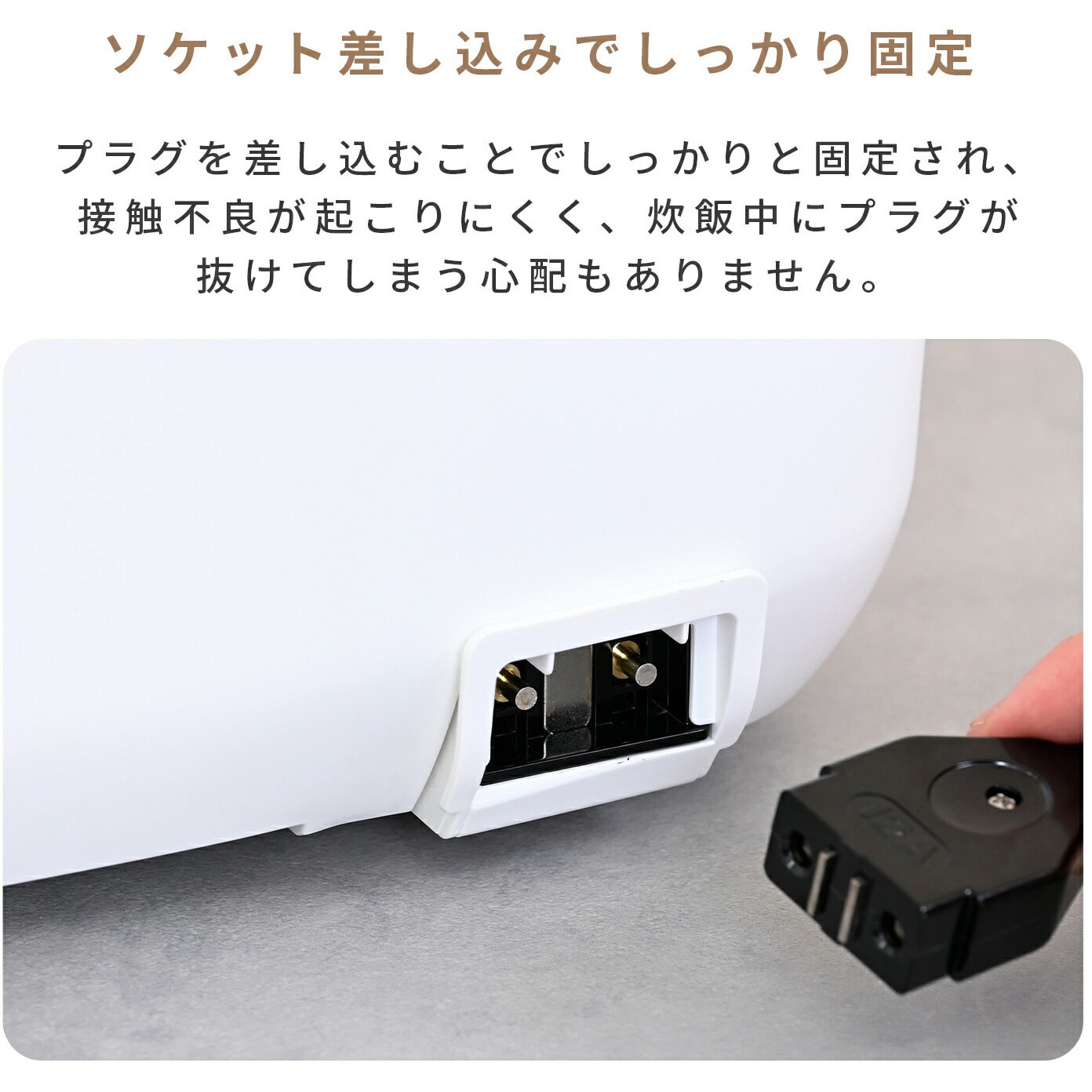 YJV-E10(W) 炊飯器 5.5合 IH 10種類炊き分け 低温調理 YAMAZEN(山善