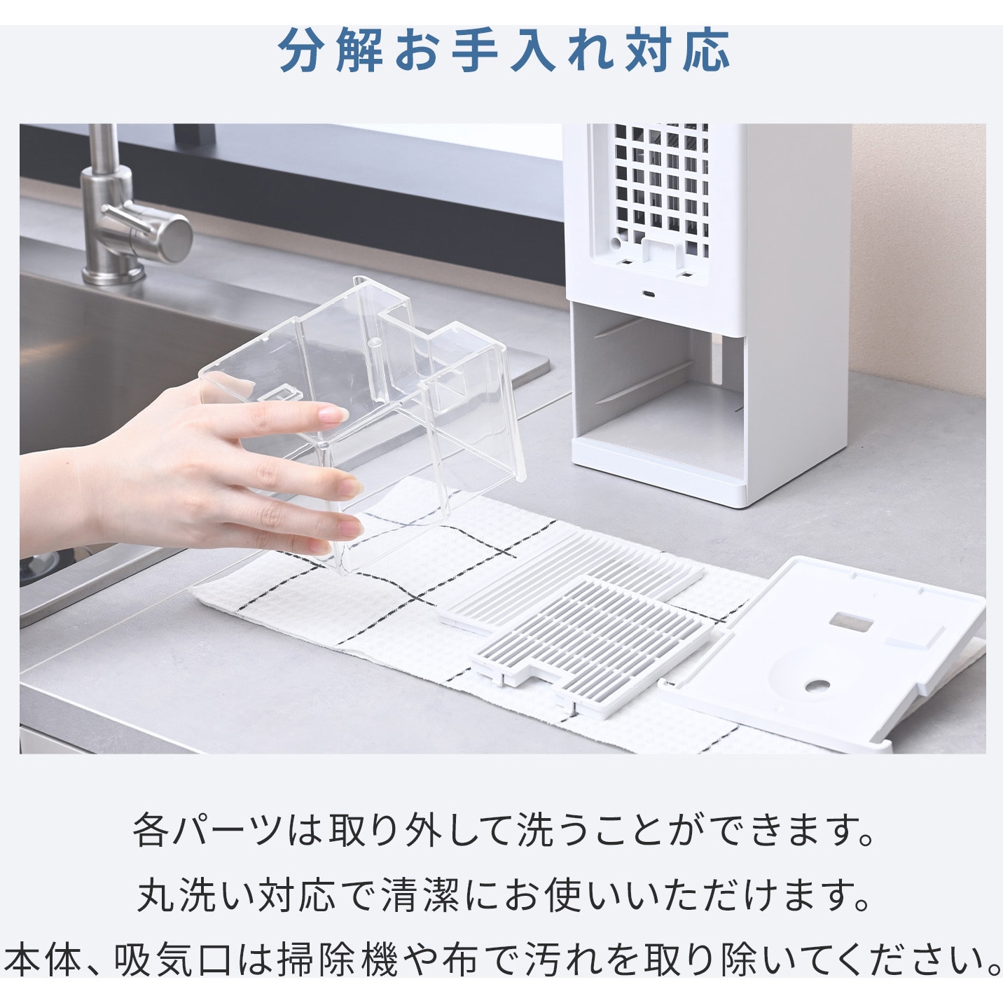 YDC-AU25(C) 除湿機 小型 ペルチェ式 250ml/日 850mlタンク PD対応