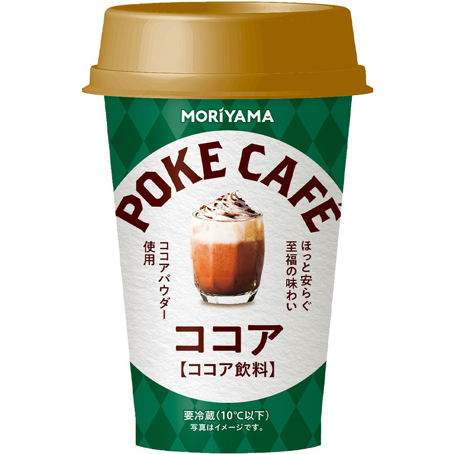 ココア★プロフご覧ください専用　＋1000円　ゴムベルト付き 冷蔵]POKECAFE ココア 1セット(180g×6本) 守山乳業 【通販モノタロウ】