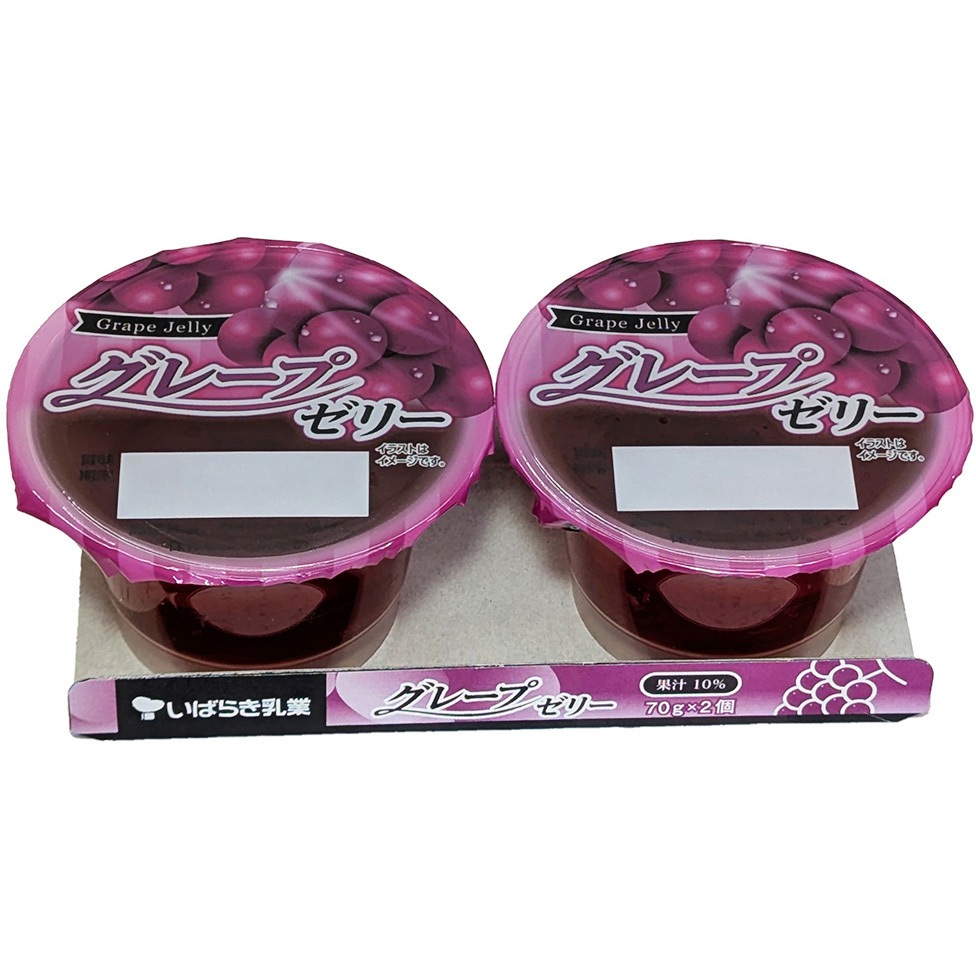 冷蔵]グレープゼリー 1セット(4個) 茨城乳業 【通販モノタロウ】