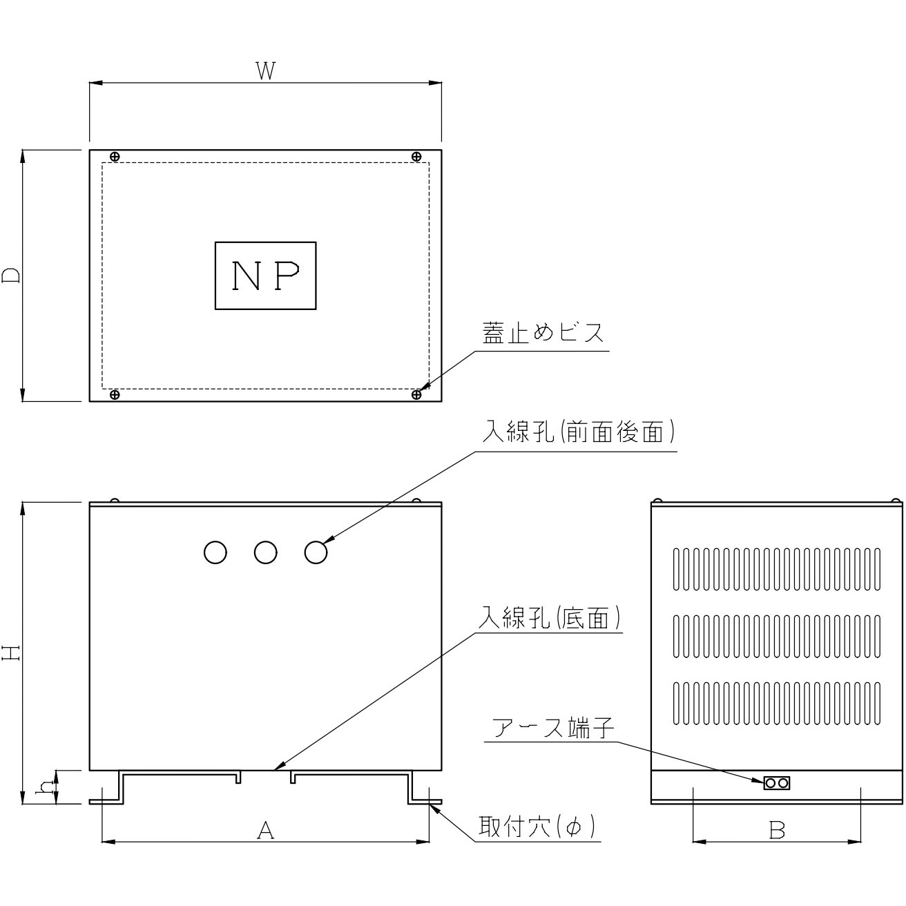 変圧器　鎌田信号機　二次電圧100 V 3WB-6000A 三相 複巻 変圧器 3WT-Aタイプ 鎌田信号機 2次電圧100V 容量
