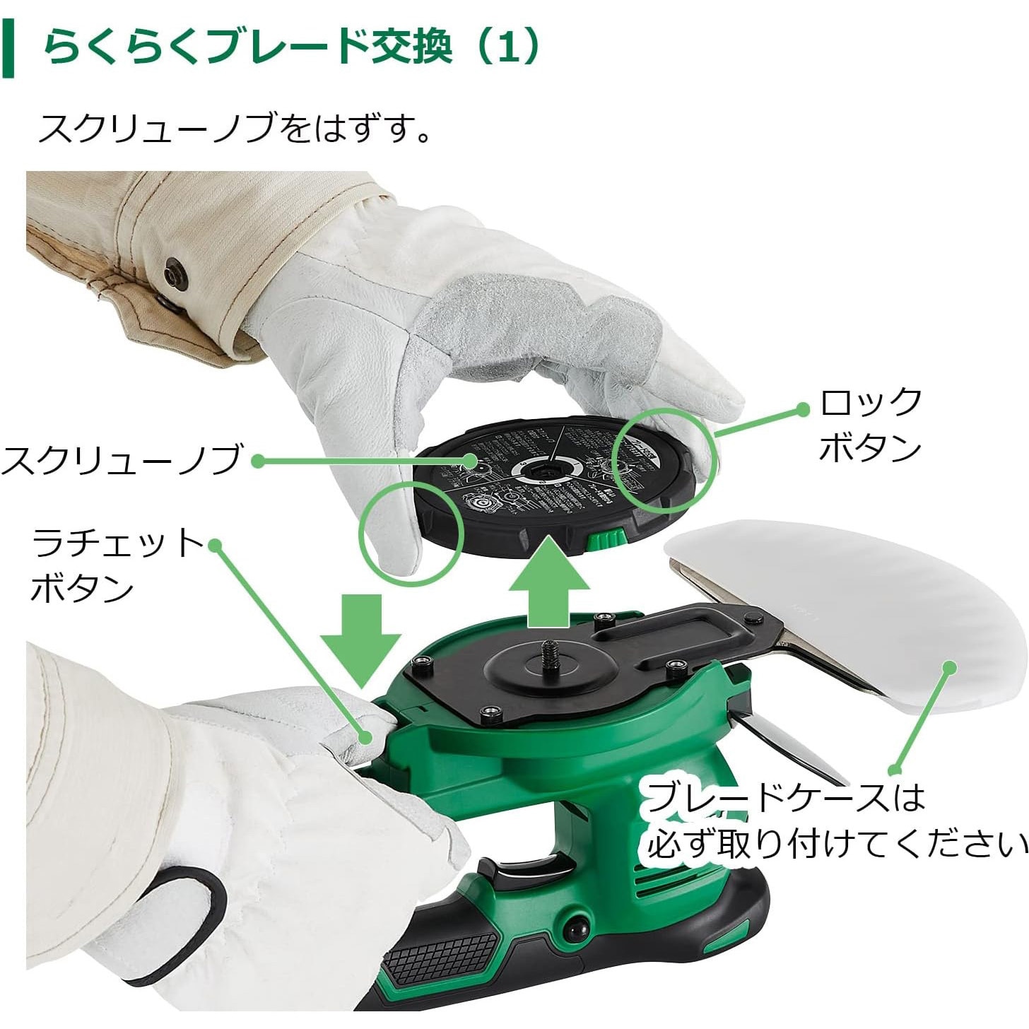 CG1817DA (BG) 18V 充電式芝生バリカン 1台 HiKOKI(ハイコーキ) 【通販 CG1817DA (BG) 18V 充電式芝生バリカン 1台 HiKOKI(ハイコーキ) 【通販