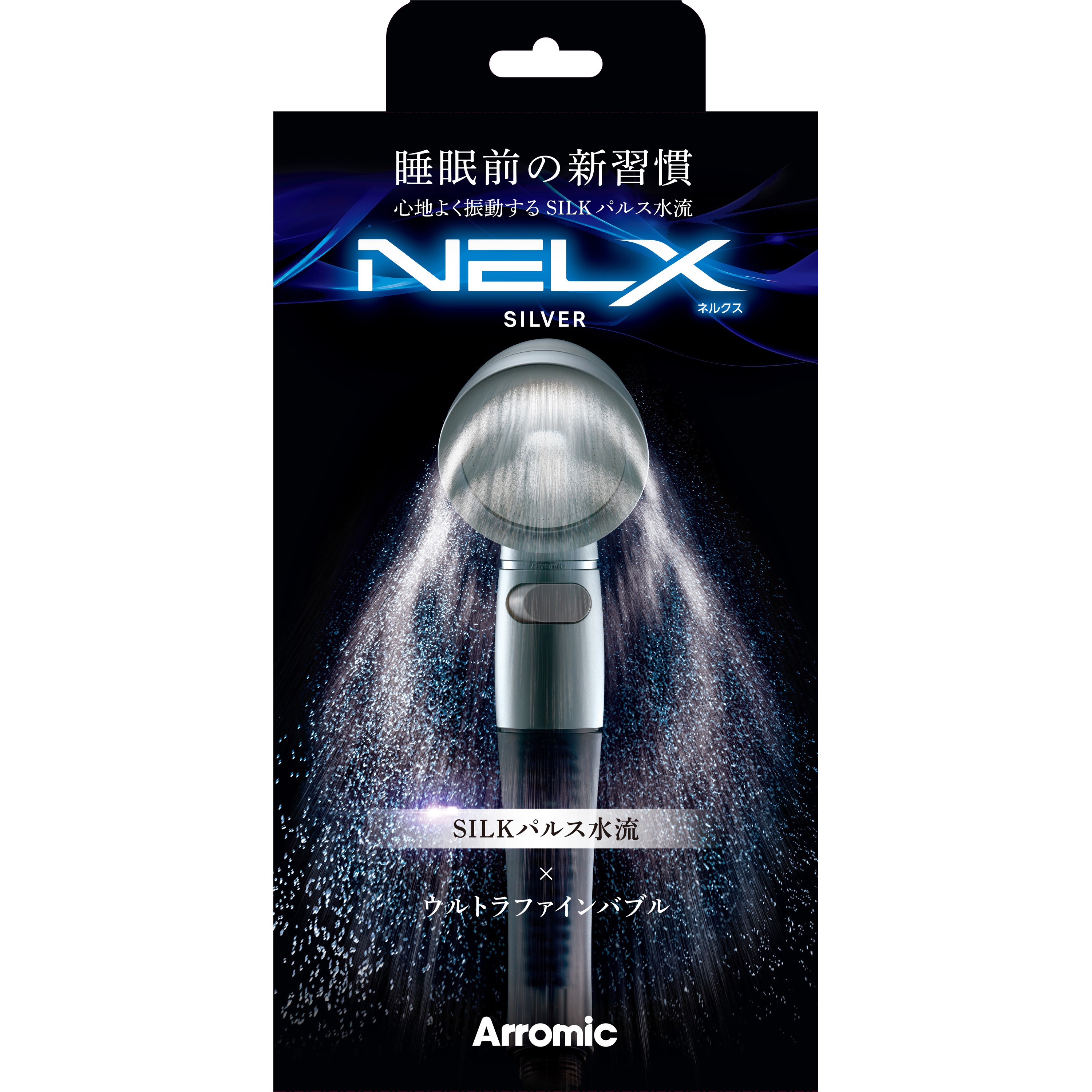 ネルクス　NELX シャワーヘッド　アラミック　シルバー NELX1-SV NELX1-SV ネルクスUFBシャワーヘッド アラミック シルバー色 1箱 NELX1