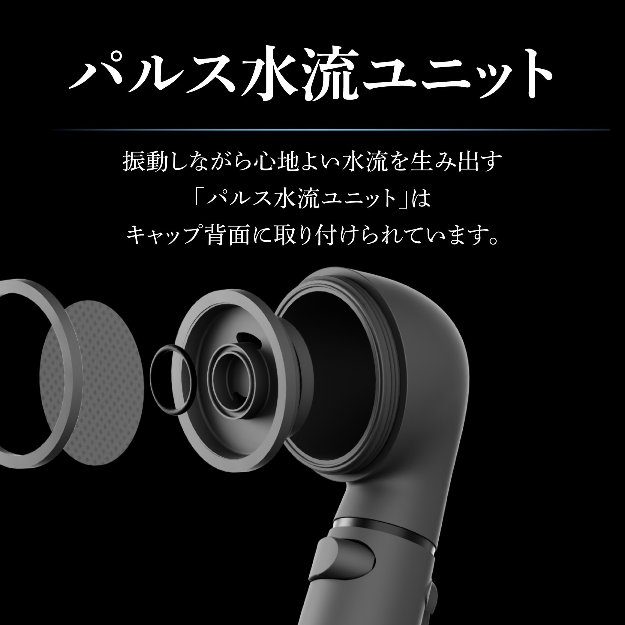 NELX1-SV ネルクスUFBシャワーヘッド アラミック シルバー色 1箱 NELX1