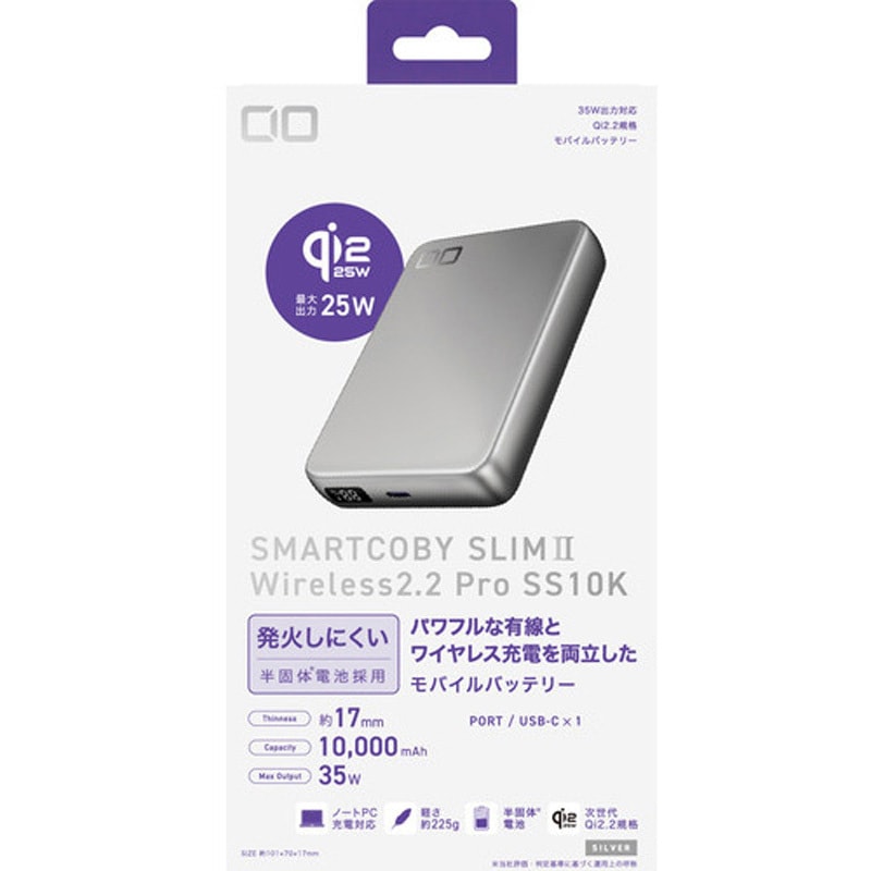 CIO-MB35W1C-SS10K-S2W25-SL SMARTCOBY SLIMII Wireless2.2 Pro SS10K