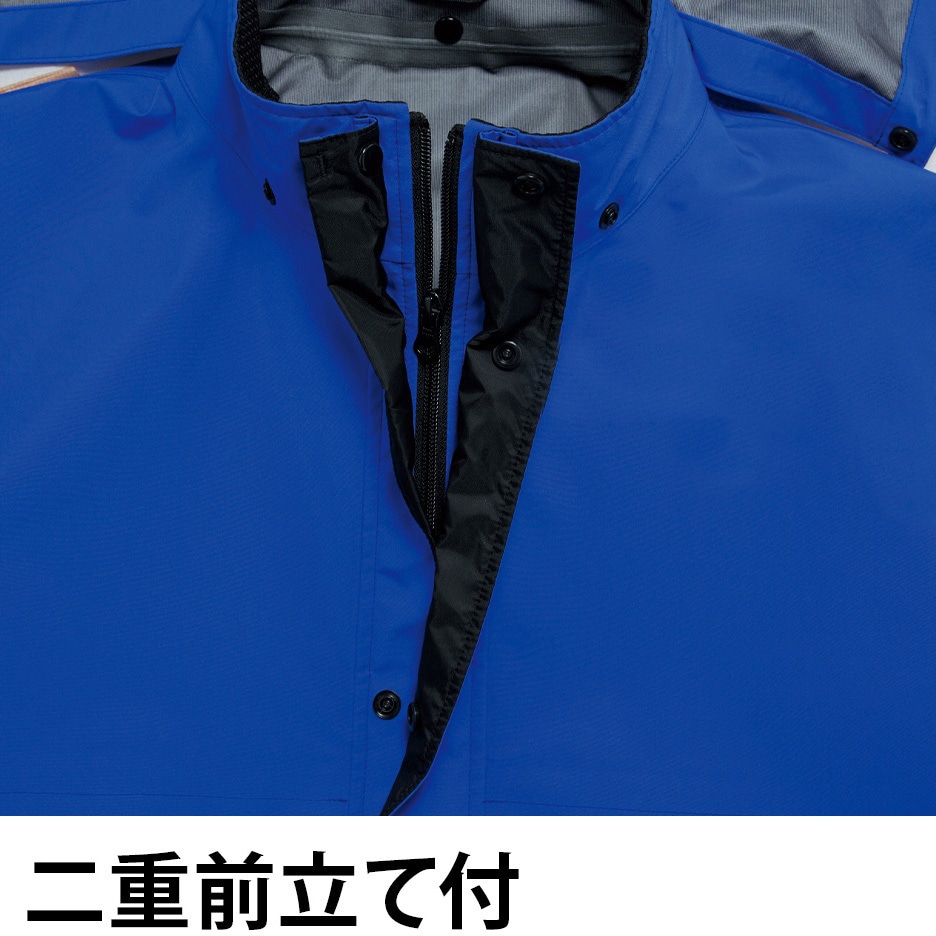 9206+SK23022 空調服フルセットゴアテックスレインジャケット 9206