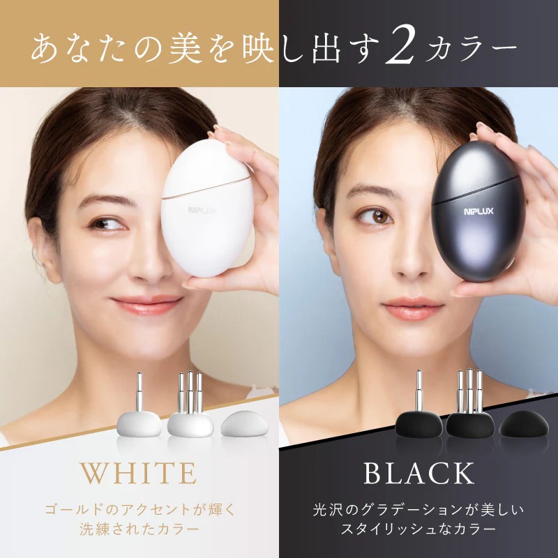 NP-BG25W リフトガン 1台 NIPLUX 【通販モノタロウ】