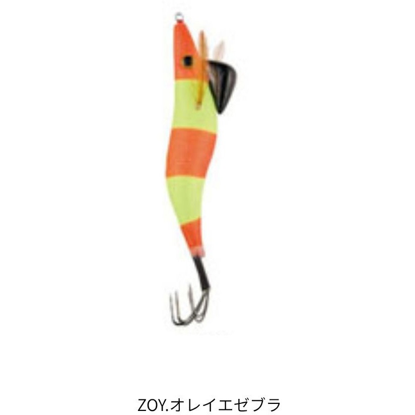 ZOY.オレイエゼブラ(507484) CEG800 サイコオクトパス5 3.5号-35g