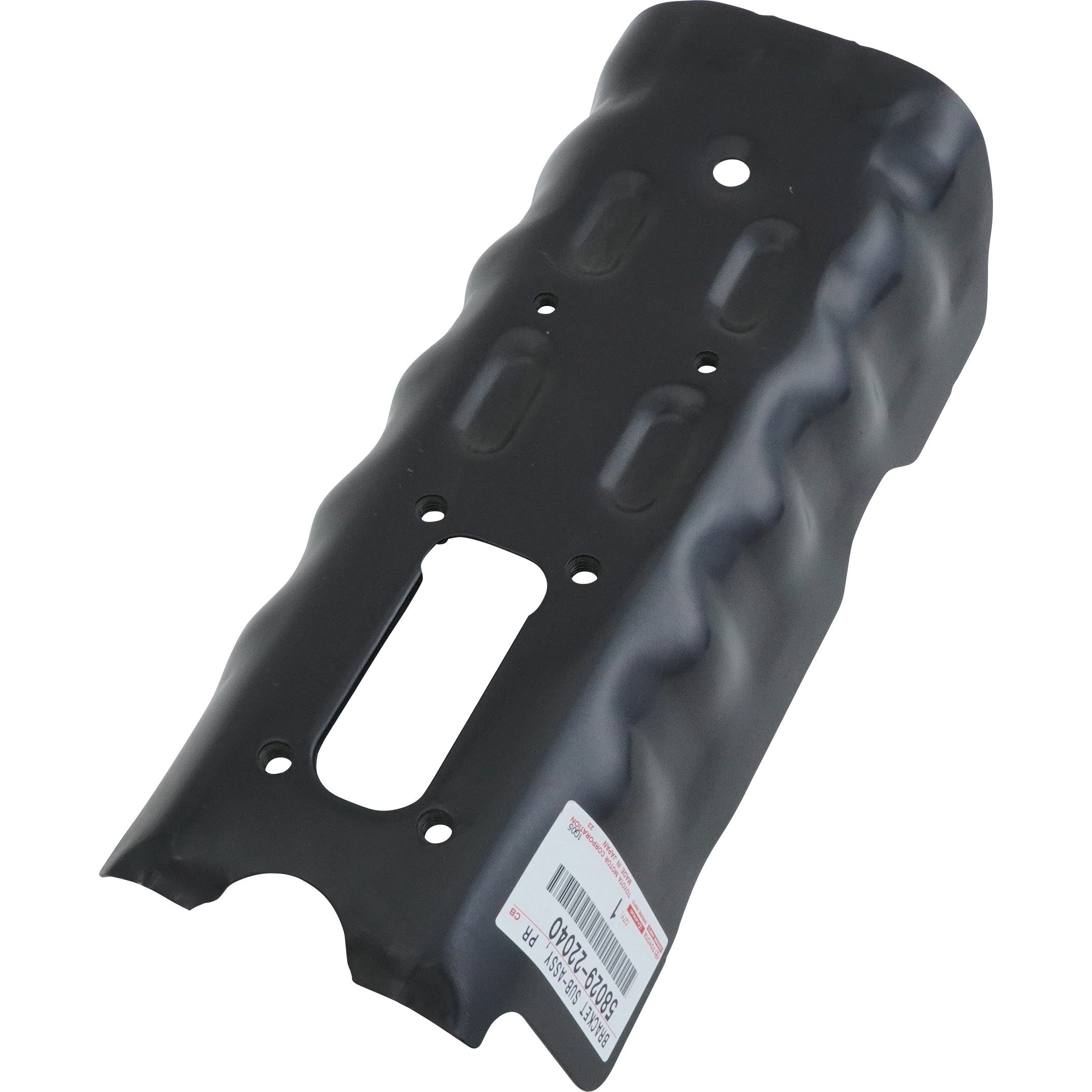 58029-22040 (58029)パーキングブレーキベース リインホースメント 1個 トヨタ 【通販モノタロウ】