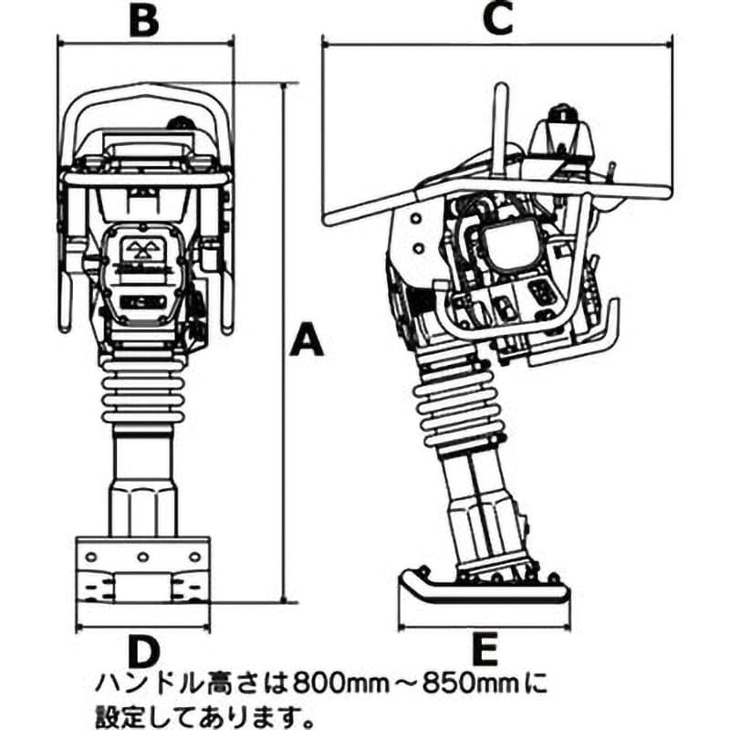 MT-55H タンピングランマー 1台 三笠産業 【通販モノタロウ】