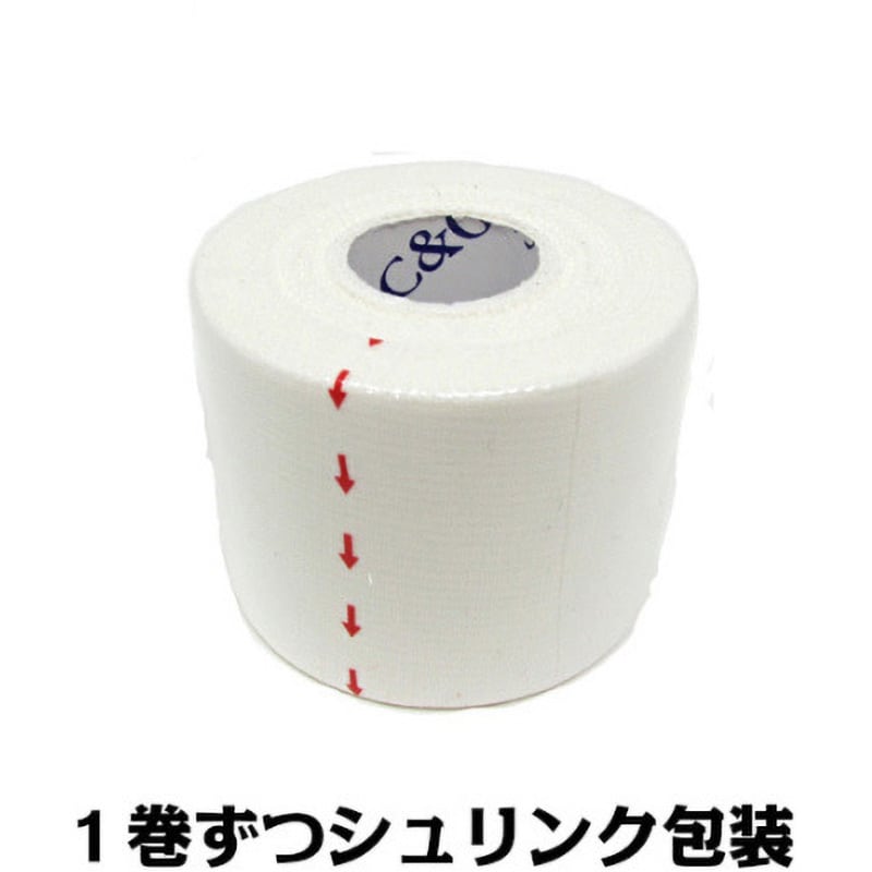38mmx12m ホワイトテープ 1箱(8巻) C&G 【通販モノタロウ】