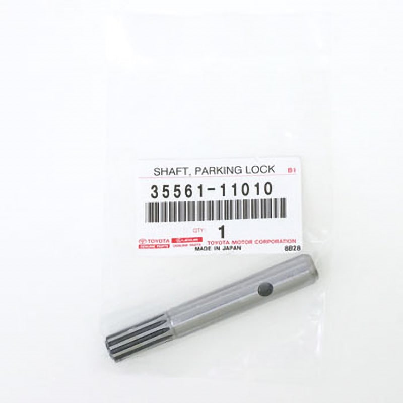 35561-11010 (35561)マニュアルバルブレバー シャフト 1個