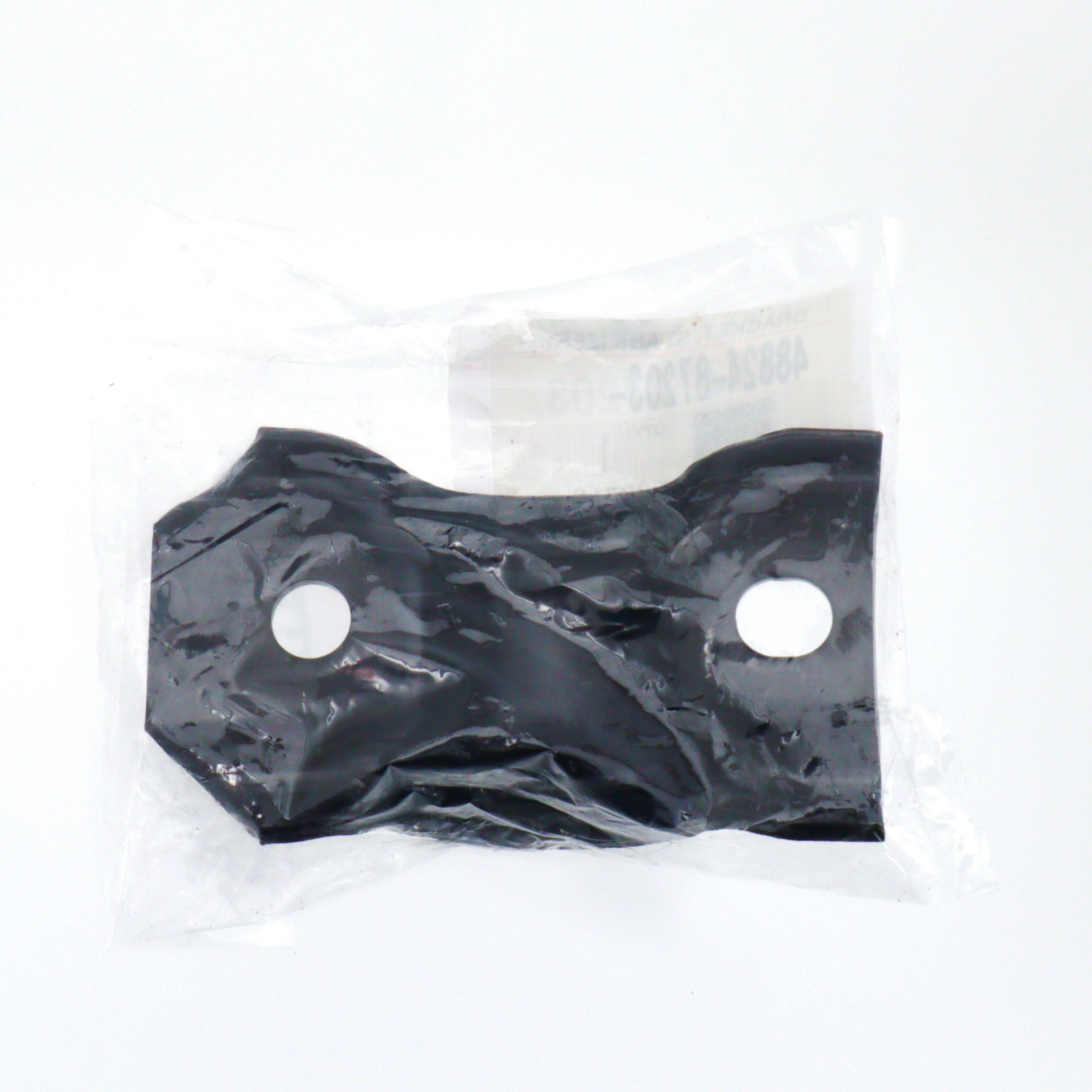 ③ご相談の御品 48824)スタビライザー ブラケット トヨタ トヨタ純正品番先頭48 【通販