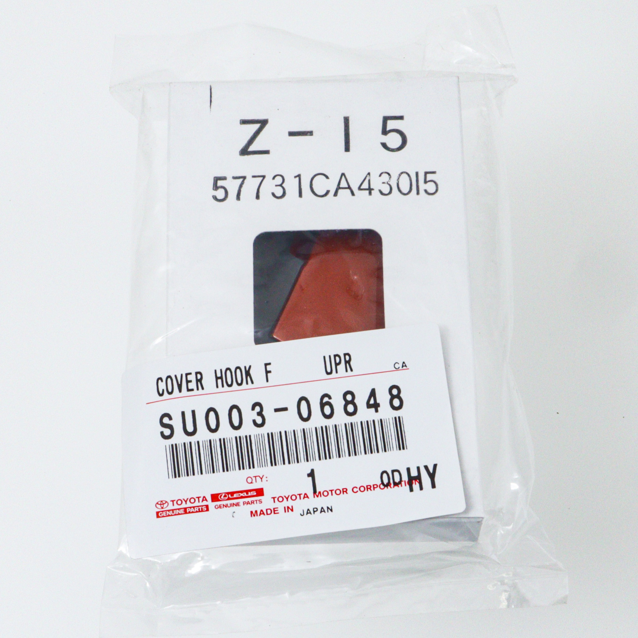 SU003)フロントバンパホール カバー トヨタ トヨタ純正品番先頭SU