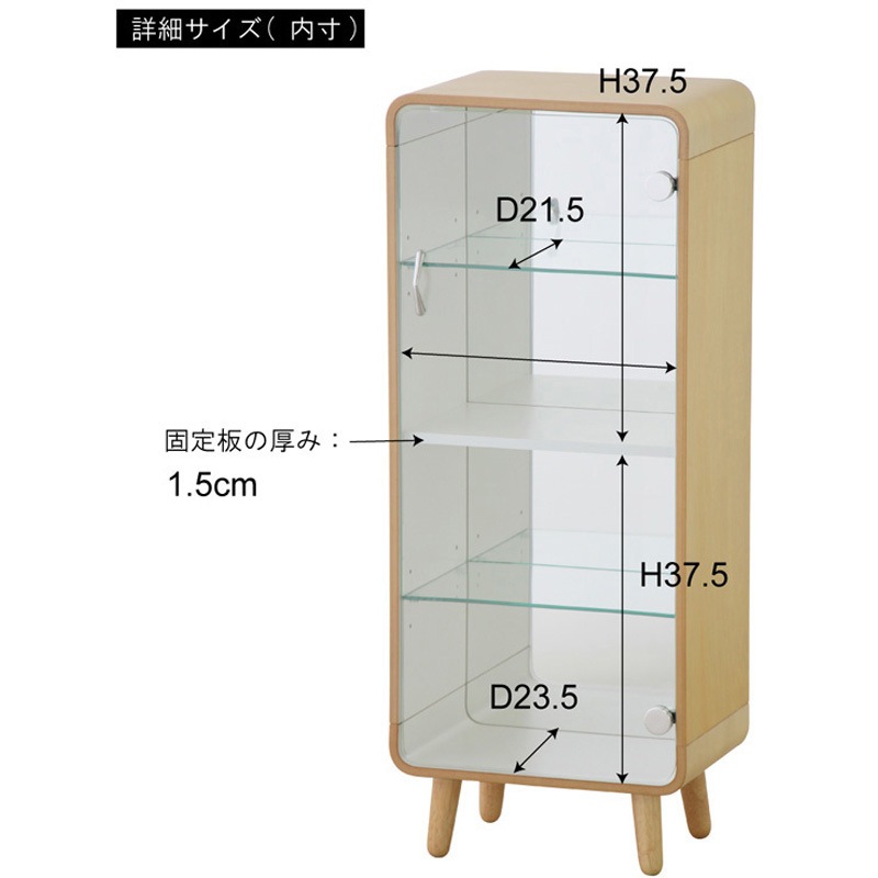 PT-612BR コレクションシェルフL 東谷 ブラウン色 PT-612BR 【通販