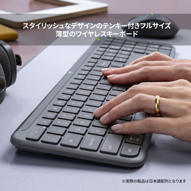 K950GR Signature Slimワイヤレス キーボードK950 ロジクール