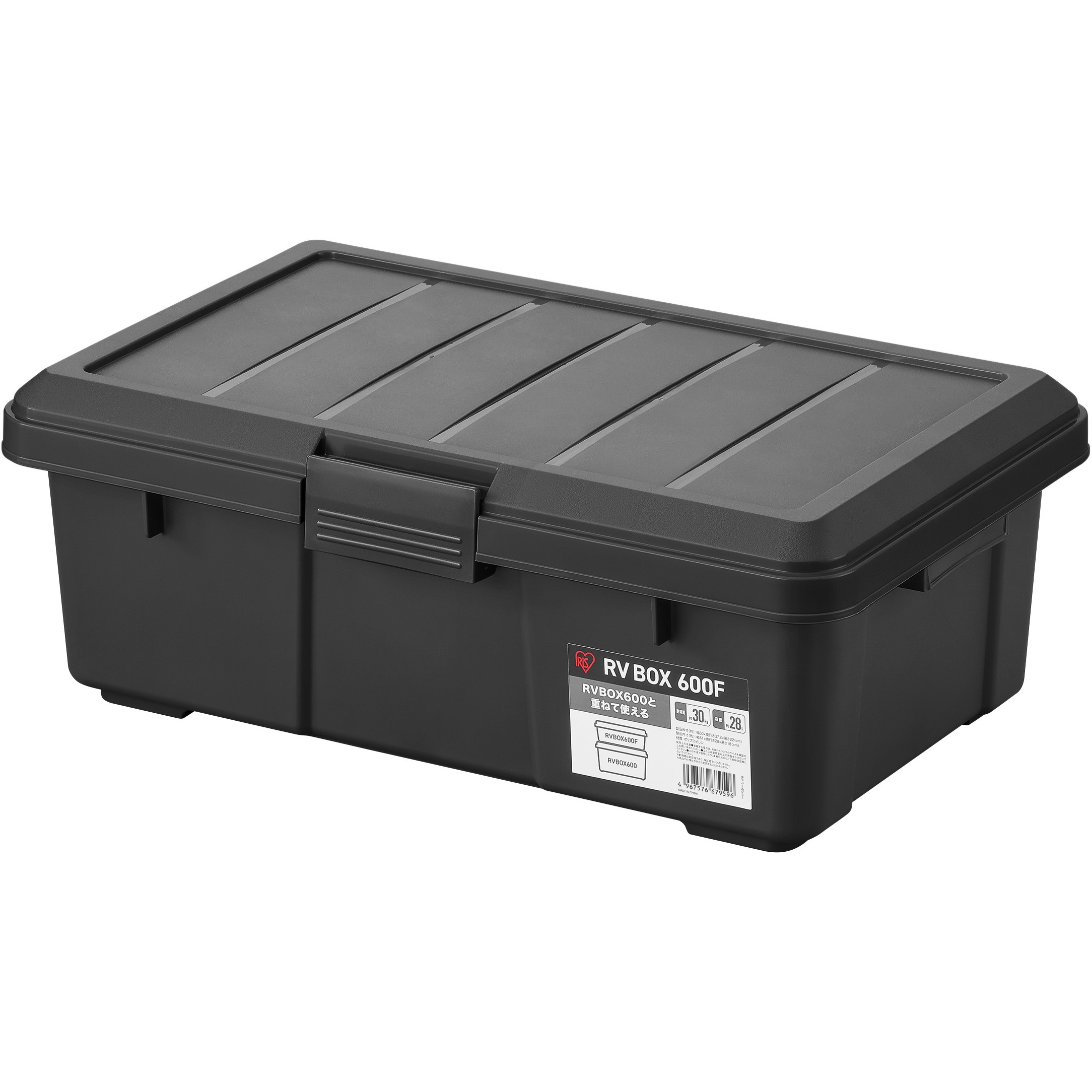 RV600F RVBOX(浅型タイプ) チャコールグレー 1個 アイリスオーヤマ