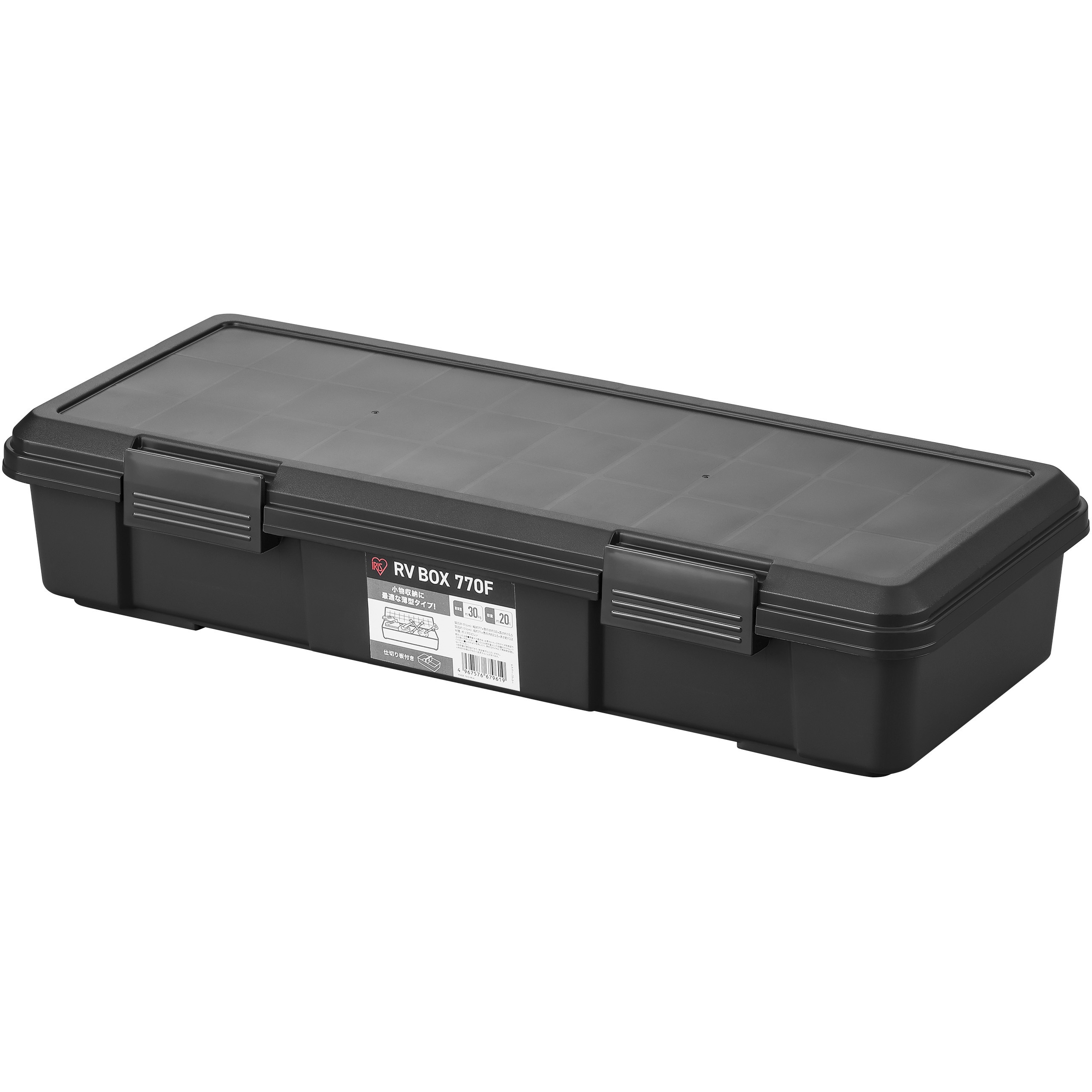 RV770F RVBOX(浅型タイプ) チャコールグレー 1個 アイリスオーヤマ
