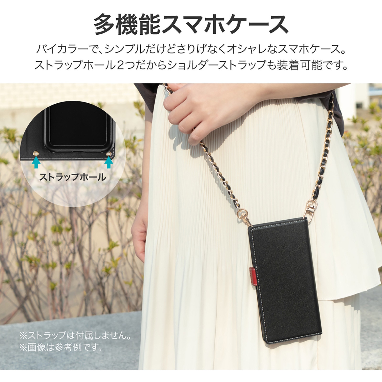 LN-24SP1BLP2CA Google Pixel 8a 薄型・軽量PUレザー手帳ケース