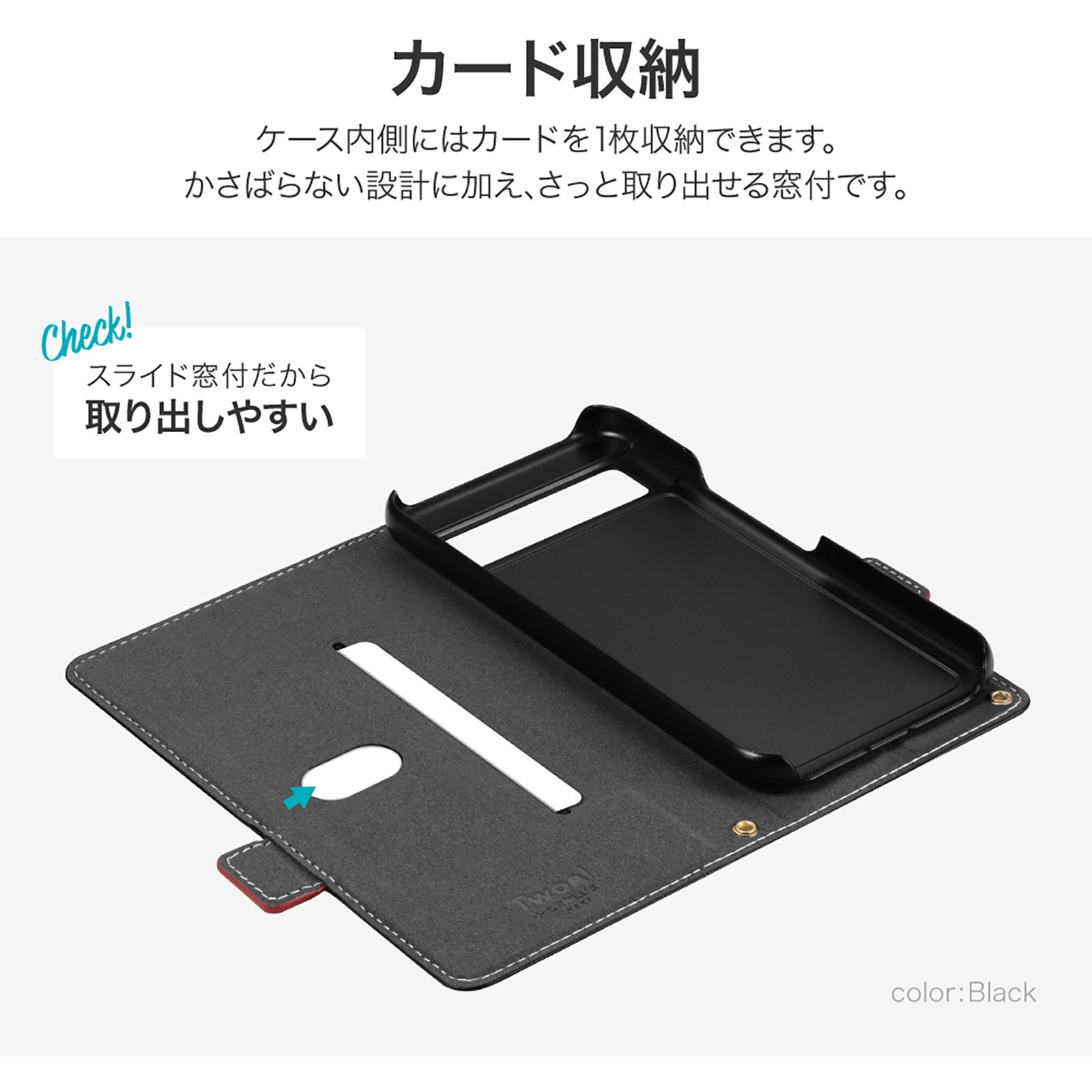 LN-24SP1BLP2CA Google Pixel 8a 薄型・軽量PUレザー手帳ケース