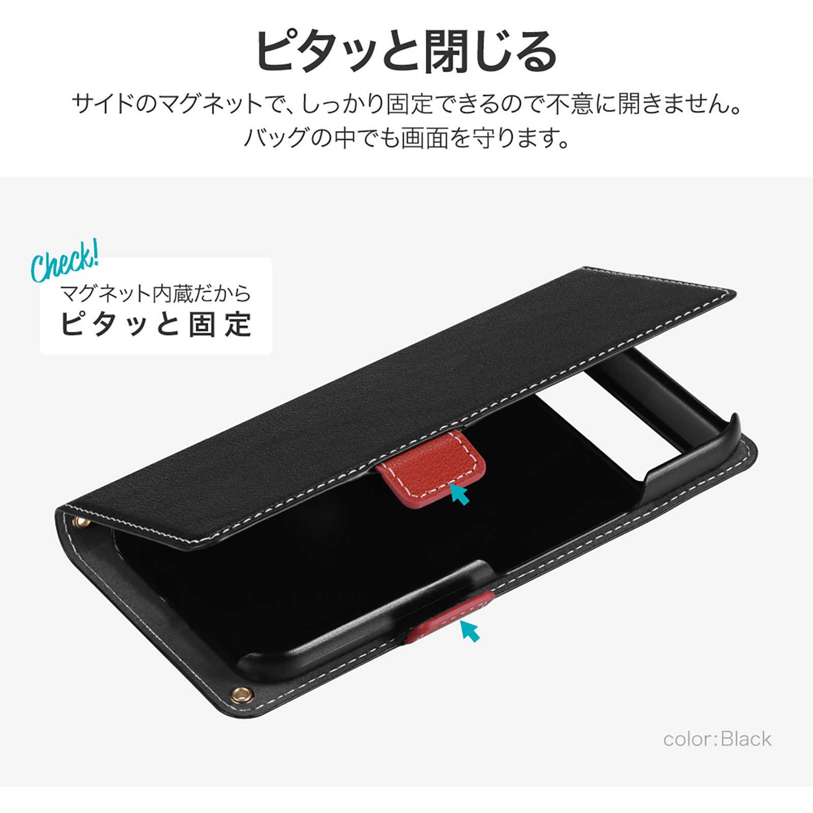 LN-24SP1BLP2CA Google Pixel 8a 薄型・軽量PUレザー手帳ケース