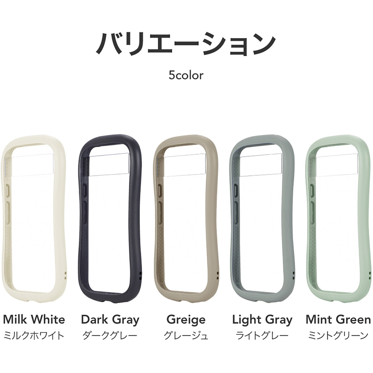 LN-24SP1VMFLGY Google Pixel 8a 耐衝撃ハイブリッドケース 「ViAMO