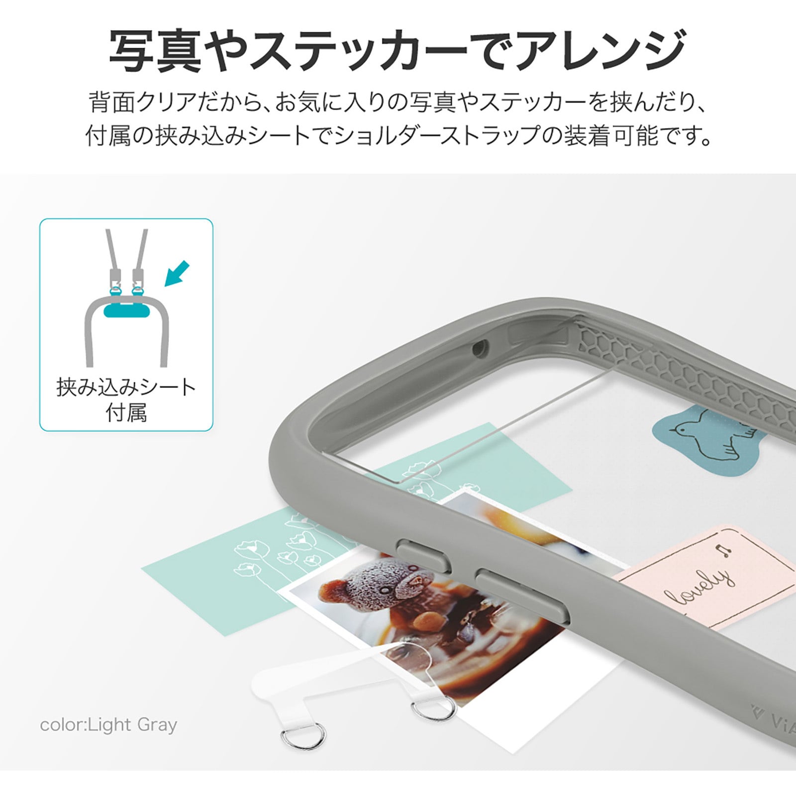 LN-24SP1VMFGR Google Pixel 8a 耐衝撃ハイブリッドケース