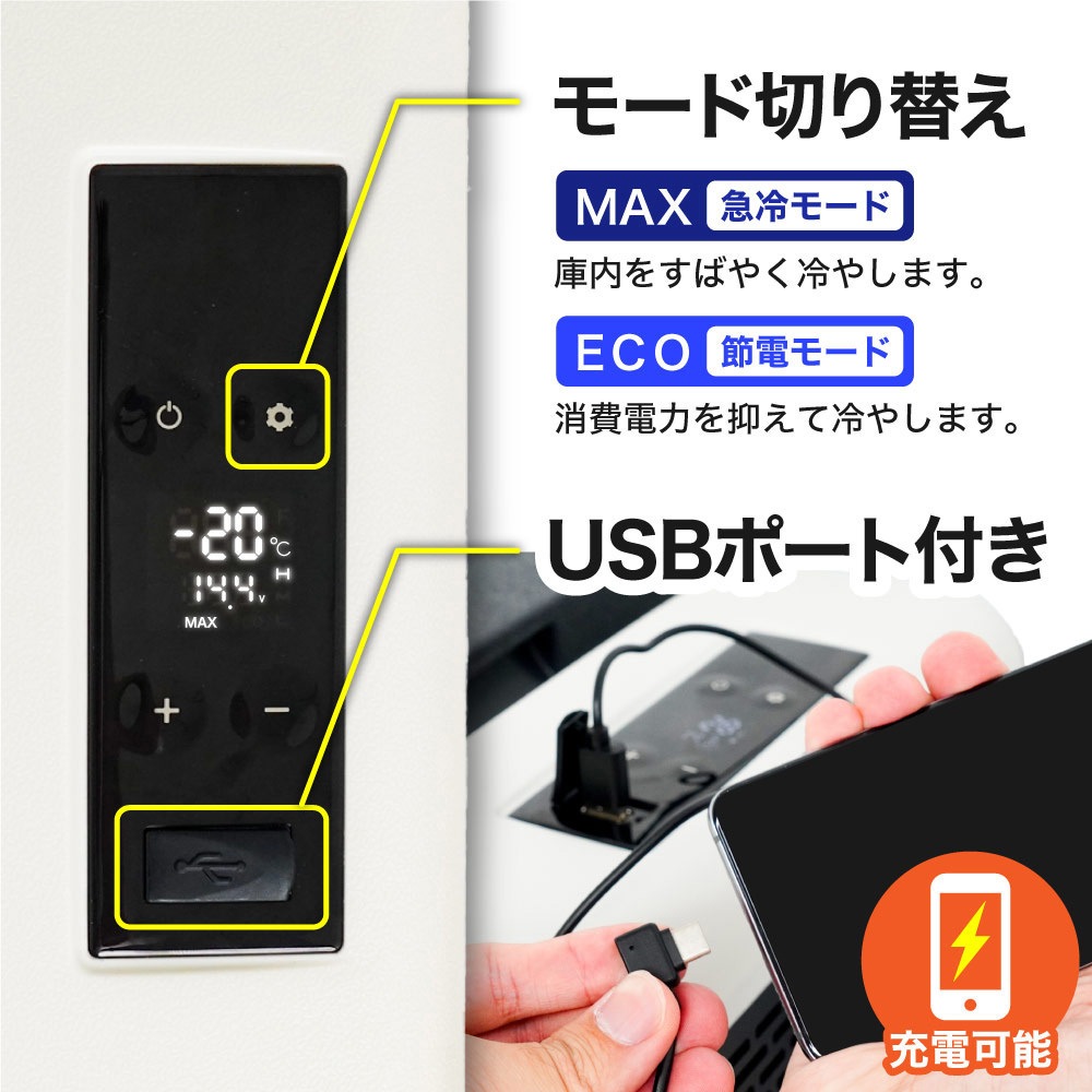 GBGFZ9HGY 【レンタル】どこでもミニ冷凍庫9L GBGFZ9HGYシリーズ
