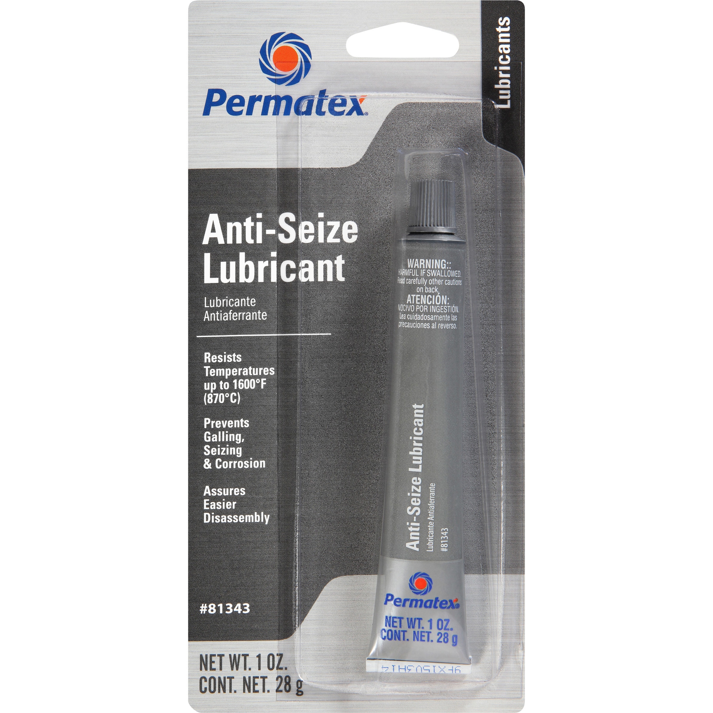 yuki様　購入用 97375 アンチシーズ 1本(28g) PERMATEX 【通販モノタロウ】