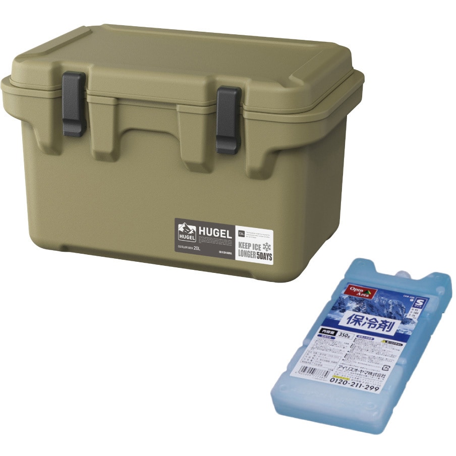 TC-20 +CKB-350 【保冷剤付き】HUGELクーラーボックスセット 1セット アイリスオーヤマ 【通販モノタロウ】