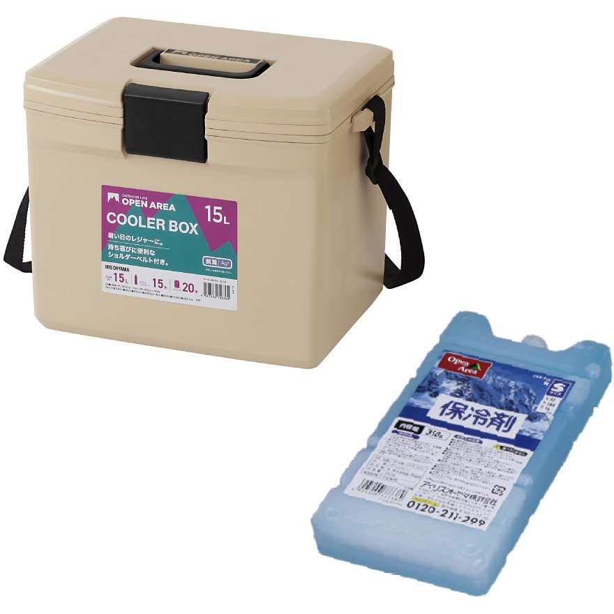 KC-2C 多目的クーラー カルックス 容量2.1L KC-2C - 【通販