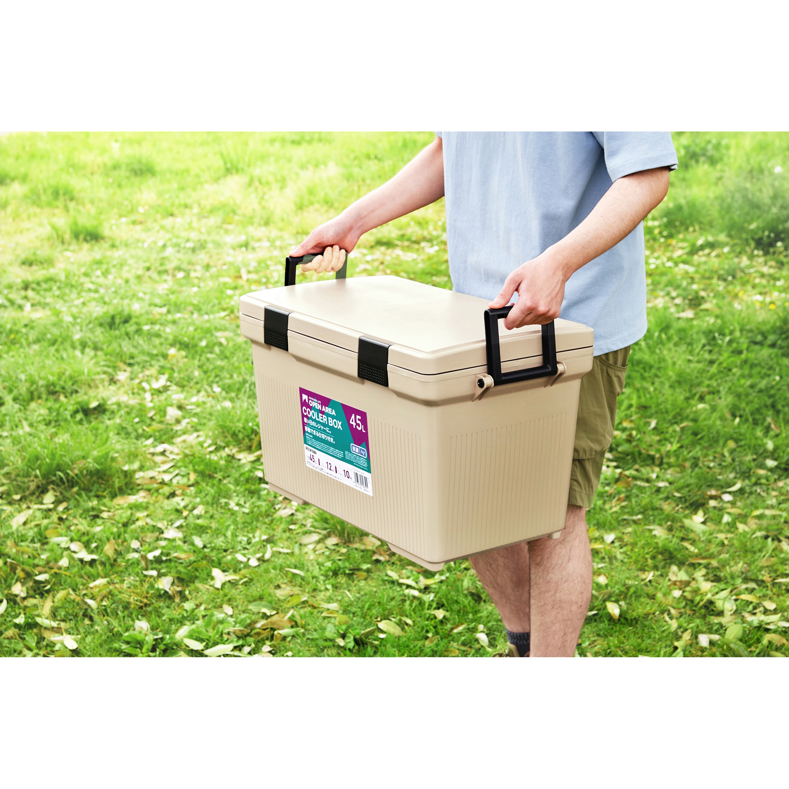 CL-45 +CKB-350 【保冷剤付き】フタが外せるクーラーボックス