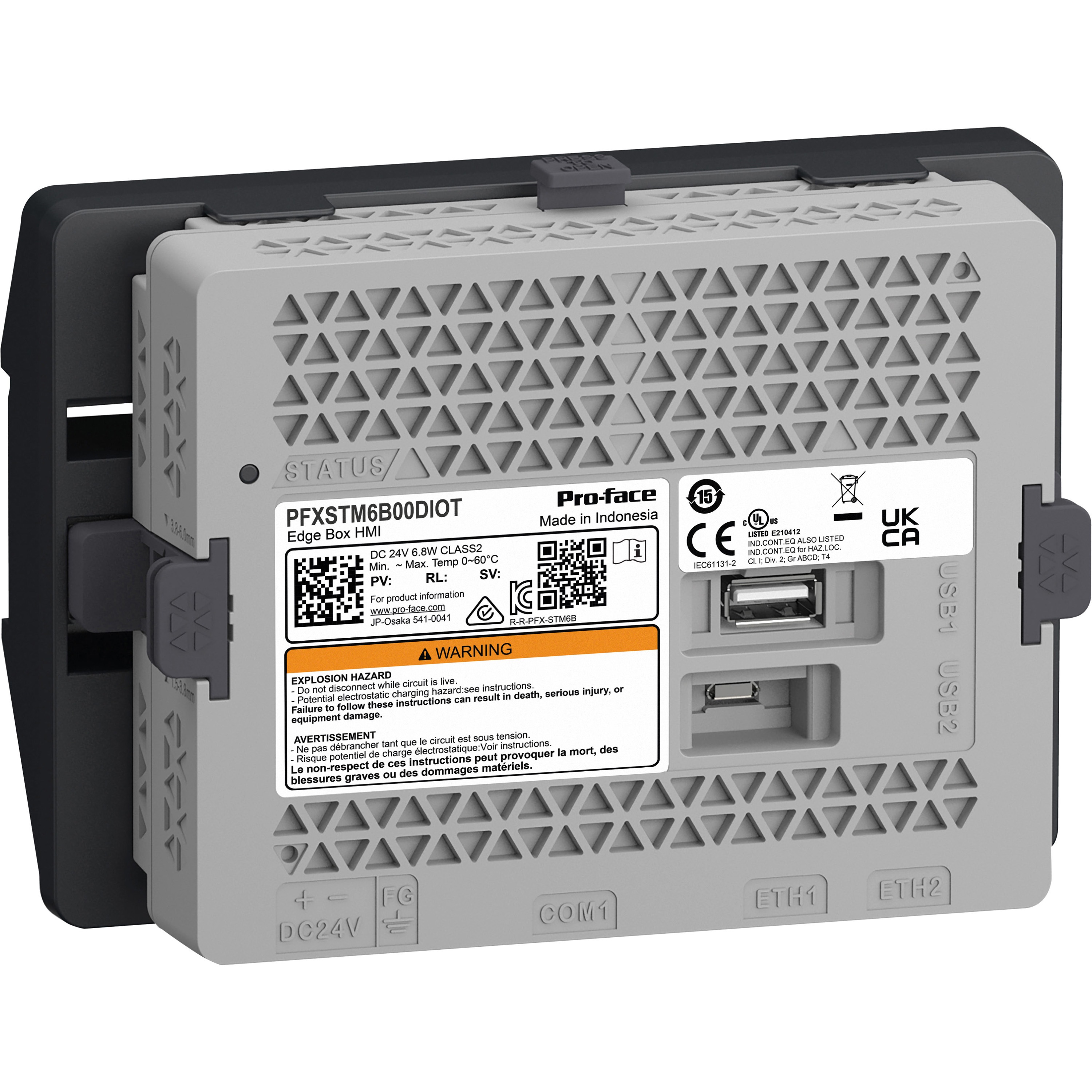 PFXSTM6B00DIOT IoTゲートウェイ STM6000シリーズ 1個 Pro-face(シュナイダーエレクトリック) 【通販モノタロウ】