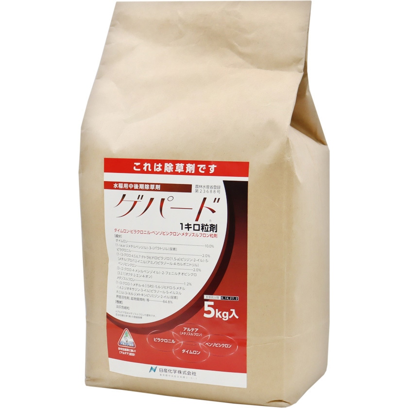 ゲパード1キロ粒剤 1個(5kg) 日産化学 【通販モノタロウ】 13,666円