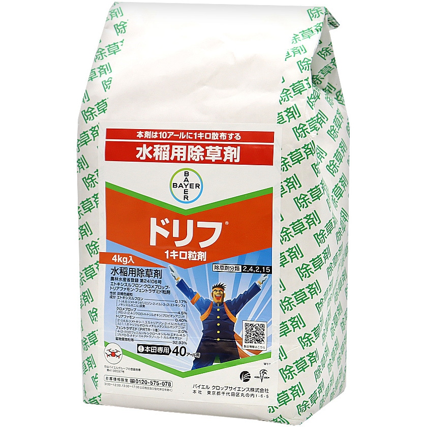 ドリフ1キロ粒剤 1個(4kg) バイエルクロップサイエンス 【通販モノタロウ】 8,985円