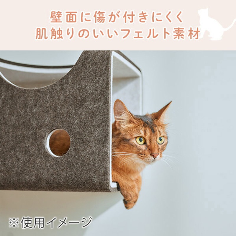 QNP31MT0A0 猫壁 (にゃんぺき) マグネットパーツ INAX(LIXIL) ライト