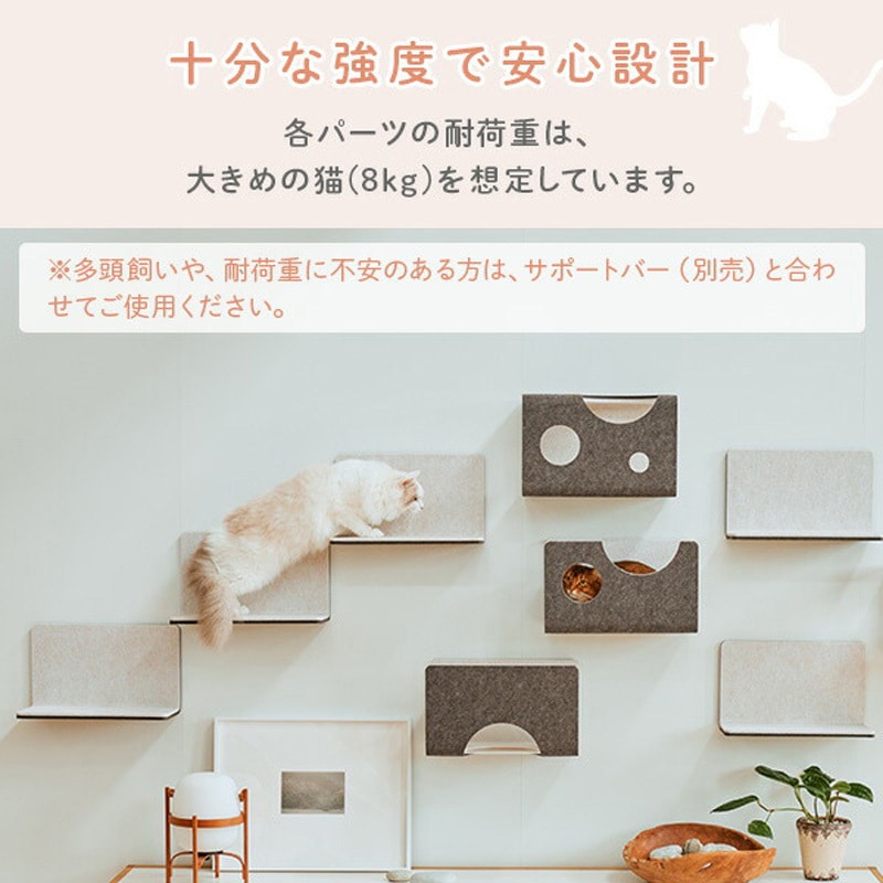 QNP11MT0A0 猫壁 (にゃんぺき) マグネットパーツ INAX(LIXIL) ベージュ