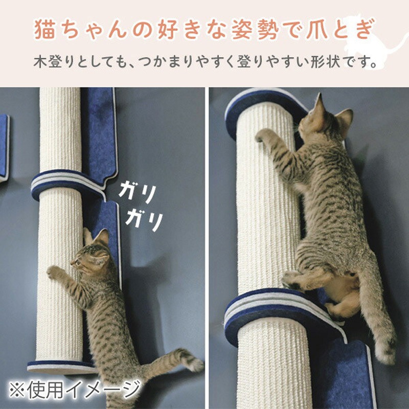 QNP51MN000 猫壁 (にゃんぺき) マグネットパーツ INAX(LIXIL QNP51MN000 猫壁 (にゃんぺき) マグネットパーツ INAX(LIXIL