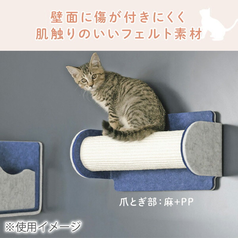 QNP11MN000 猫壁 (にゃんぺき) マグネットパーツ INAX(LIXIL) ベージュ