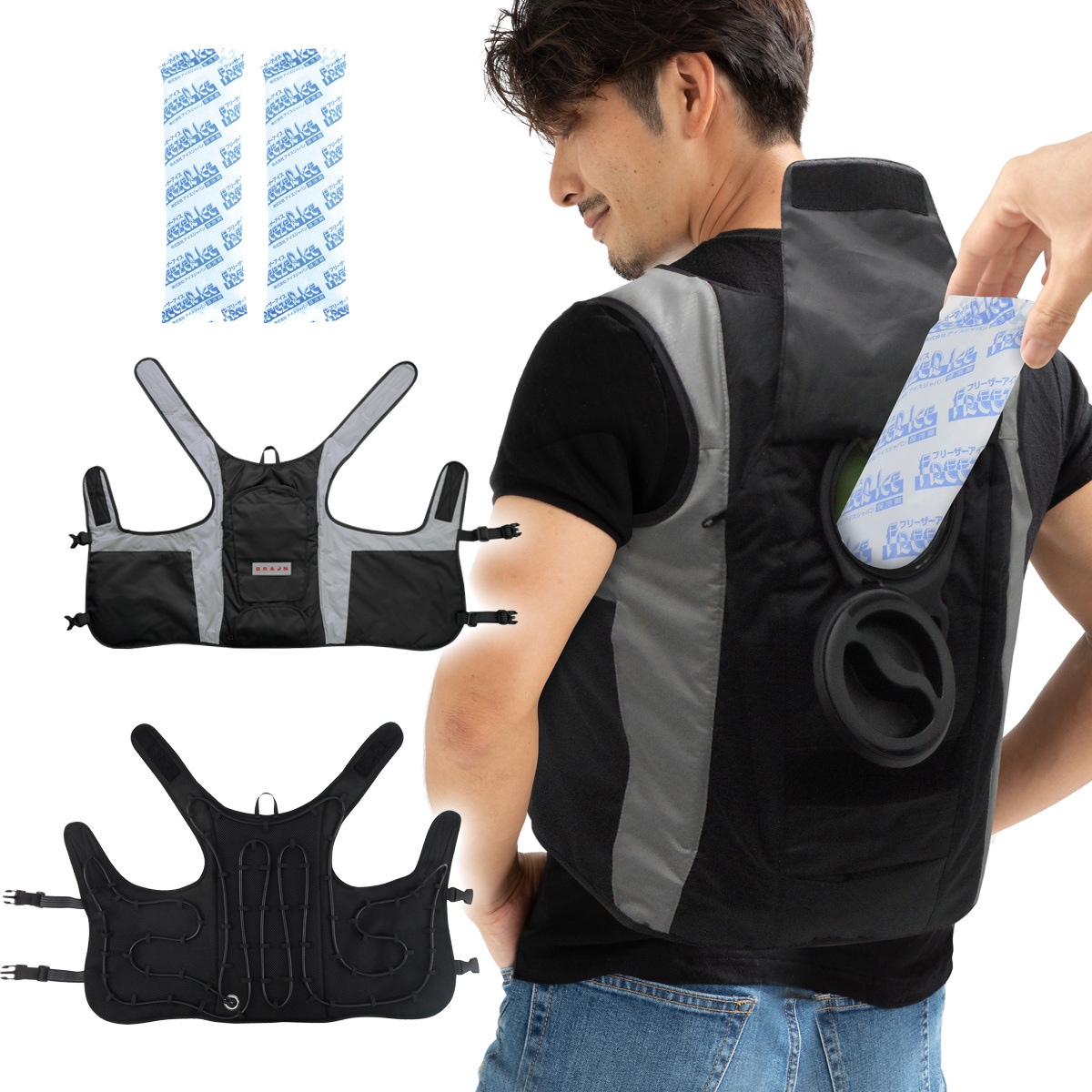 冷水ベスト BR-861-1 水冷ベスト ブレイン レギュラーサイズ BR-861-1 - 【通販