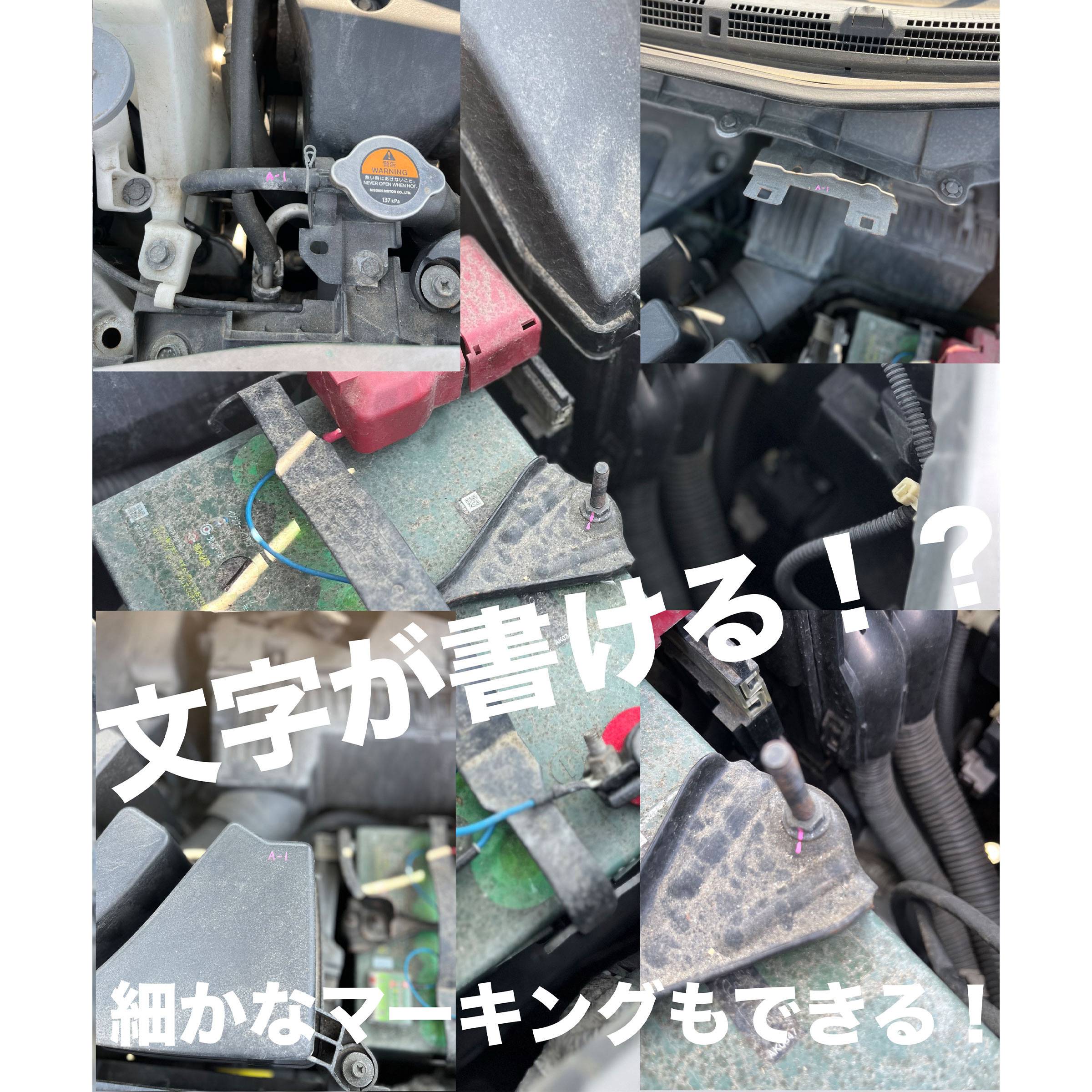 TSB-41 強力ペイントマーカー BIGMAN(ビッグマン) 極細字 使い切り本体