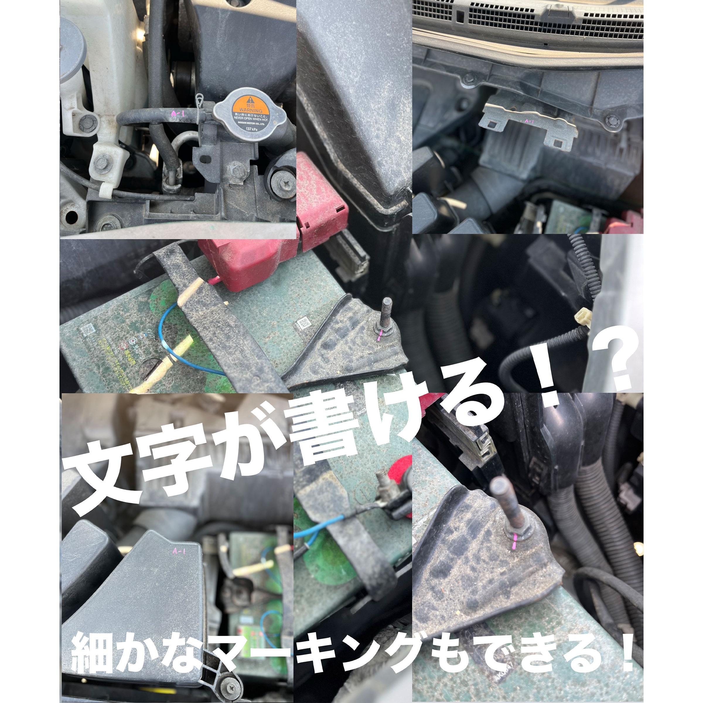 TSB-43 強力ペイントマーカー BIGMAN 極細字 使い切り本体 プラ