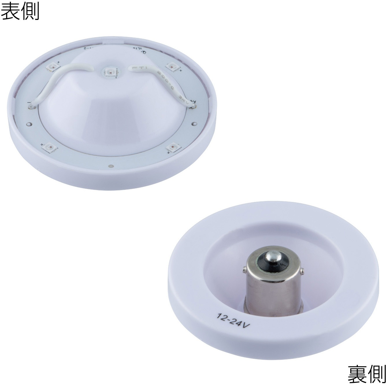 イノベーターズ I & II セット Index?productName=ZC10-19056490