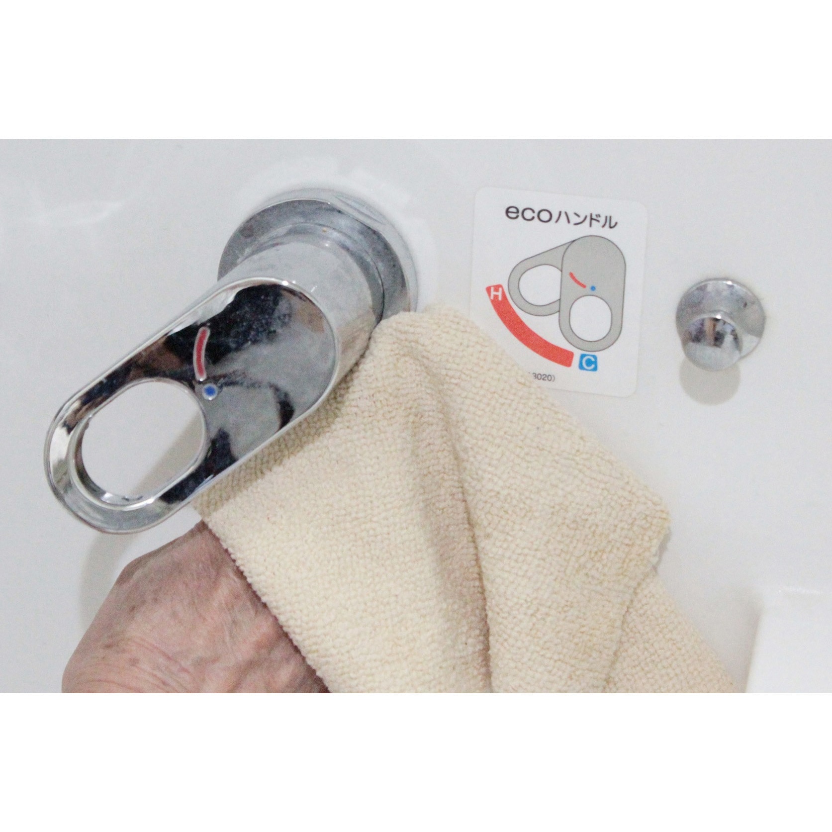 ZMF-20RC マイクロファイバー万能クロス ロールタイプ システム