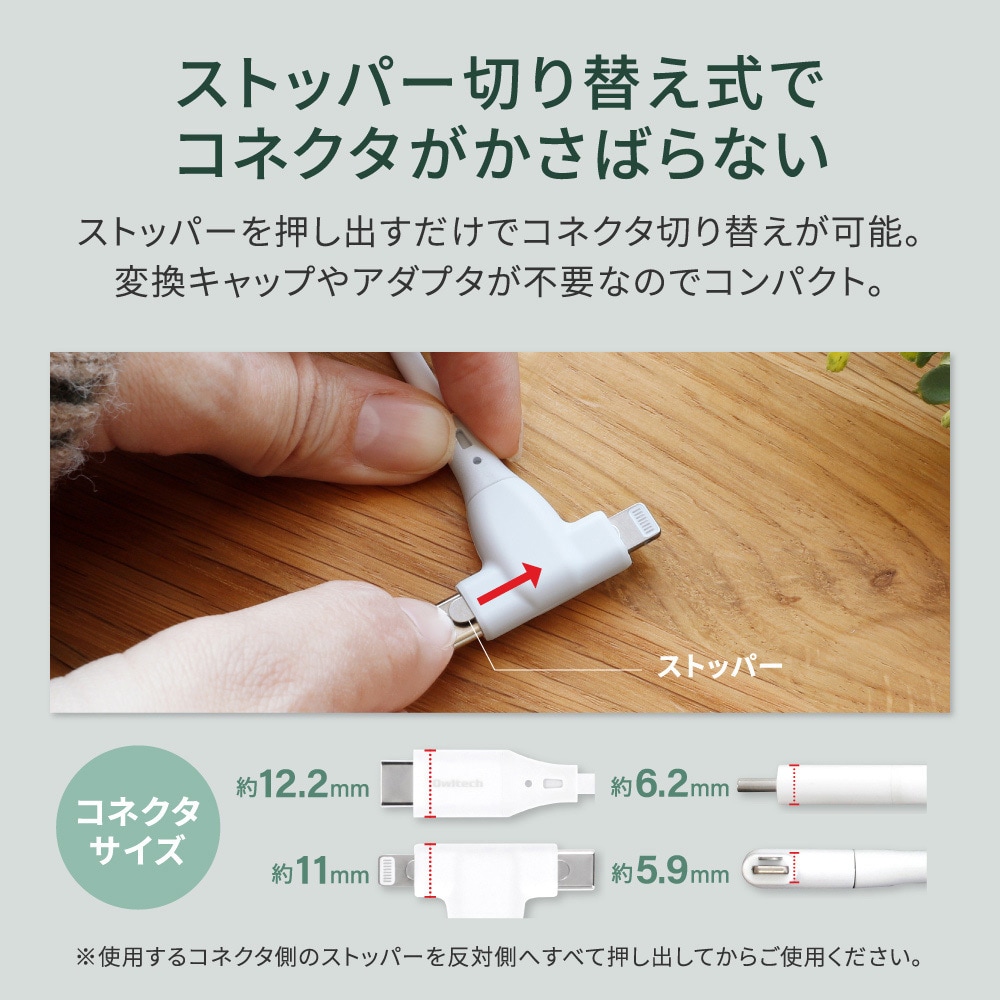 OWL-CBSCLC10-WH PD60W充電/データ転送対応 超柔らかな2 in 1 OWL-CBSCLC10-WH PD60W充電/データ転送対応 超柔らかな2 in 1