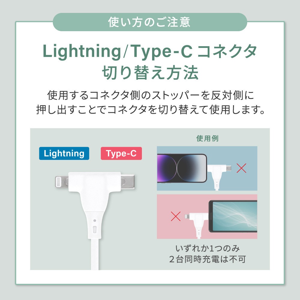 OWL-CBSCLC10-WH PD60W充電/データ転送対応 超柔らかな2 in 1 OWL-CBSCLC10-WH PD60W充電/データ転送対応 超柔らかな2 in 1